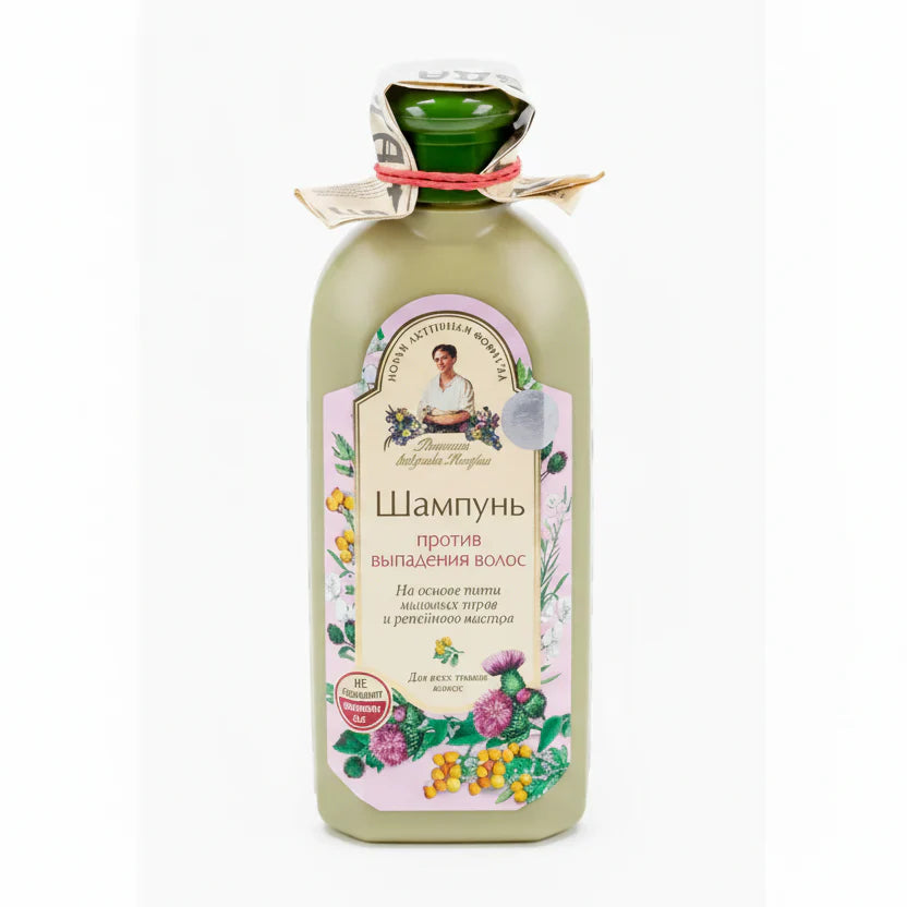 Camellia Shampoo