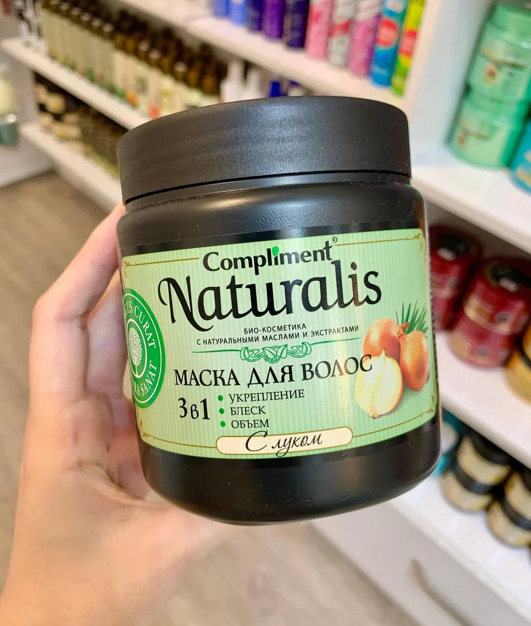 Onion Hair Mask | Natural Keratin