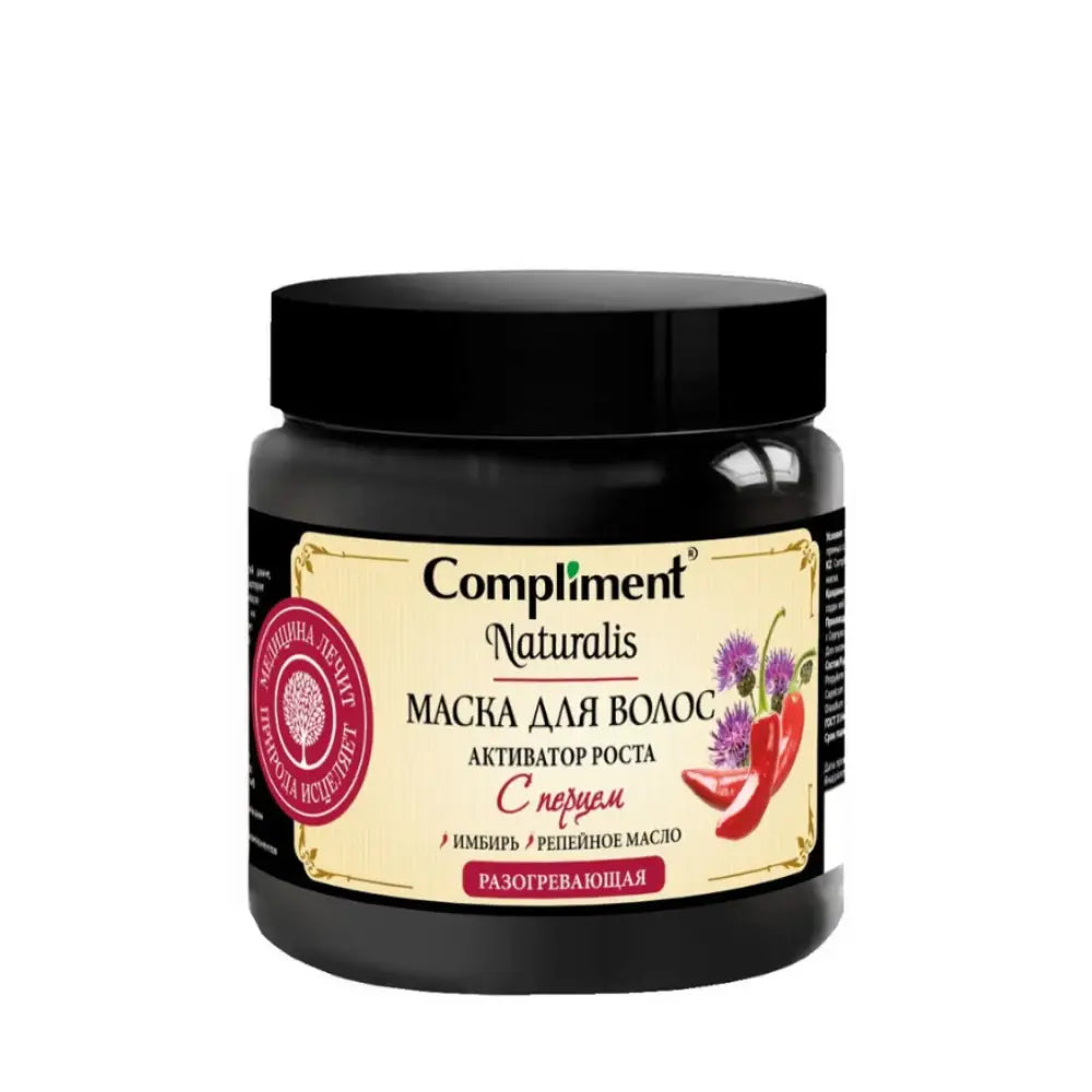 Black jar of 'Compliment' hair mask with a label on a white background