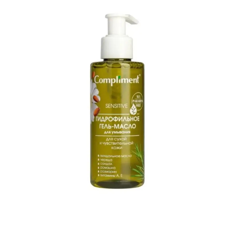 Bottle of Compliment skincare product on a white background