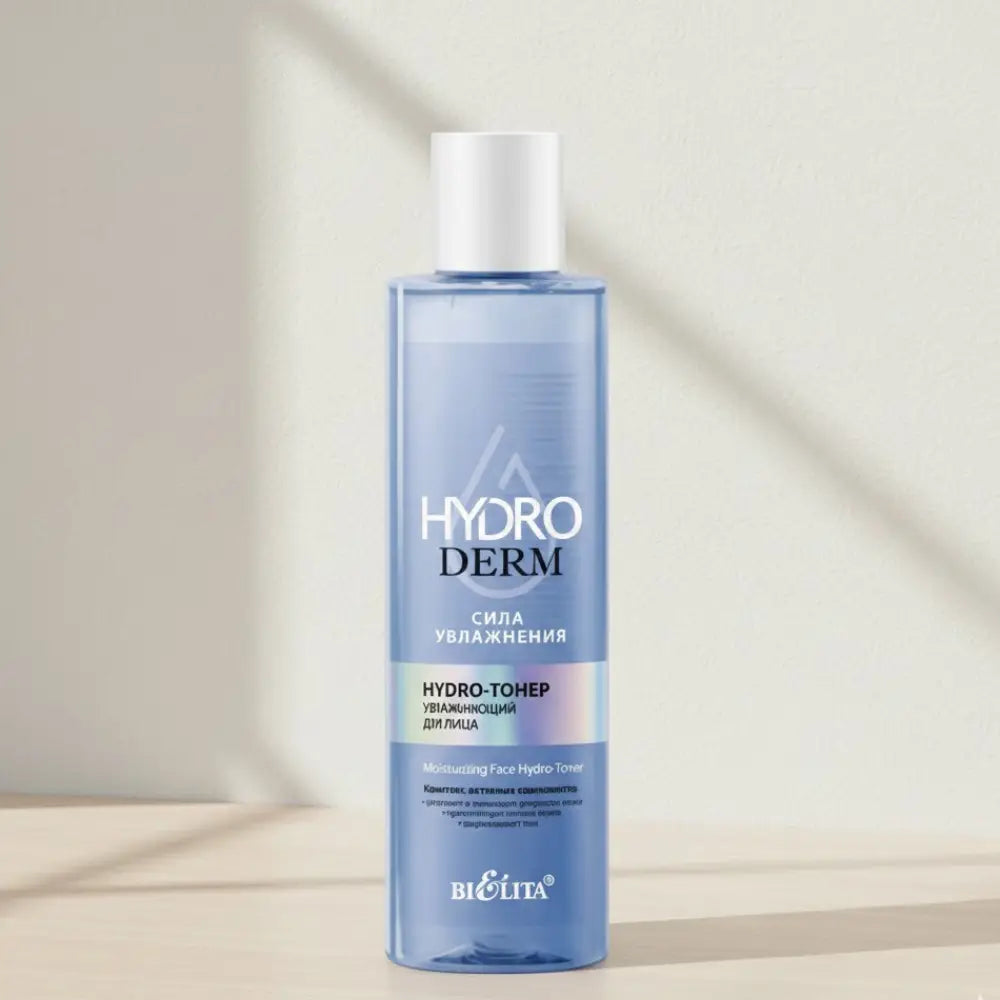 Bottle of Hydro Derm facial toner on a white background