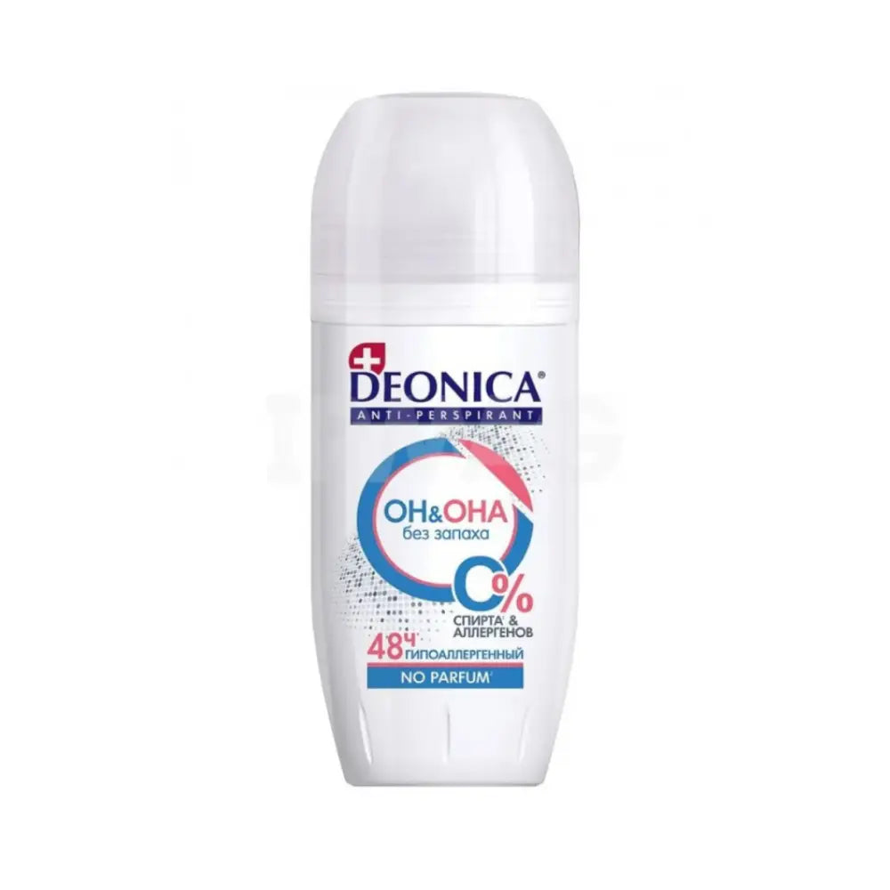 Deonica antiperspirant deodorant bottle on a white background
