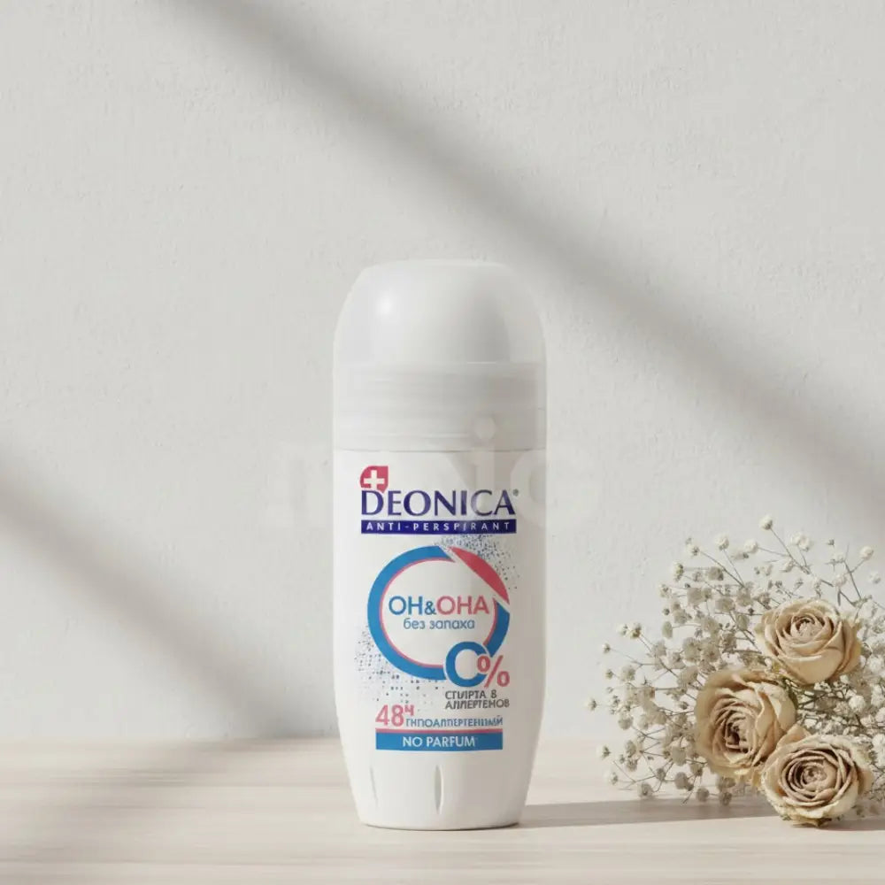 Deonica antiperspirant deodorant bottle on a white background