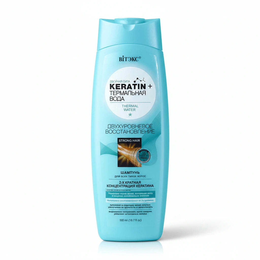 Keratin + Thermal Water Shampoo (Two-Level Repair)