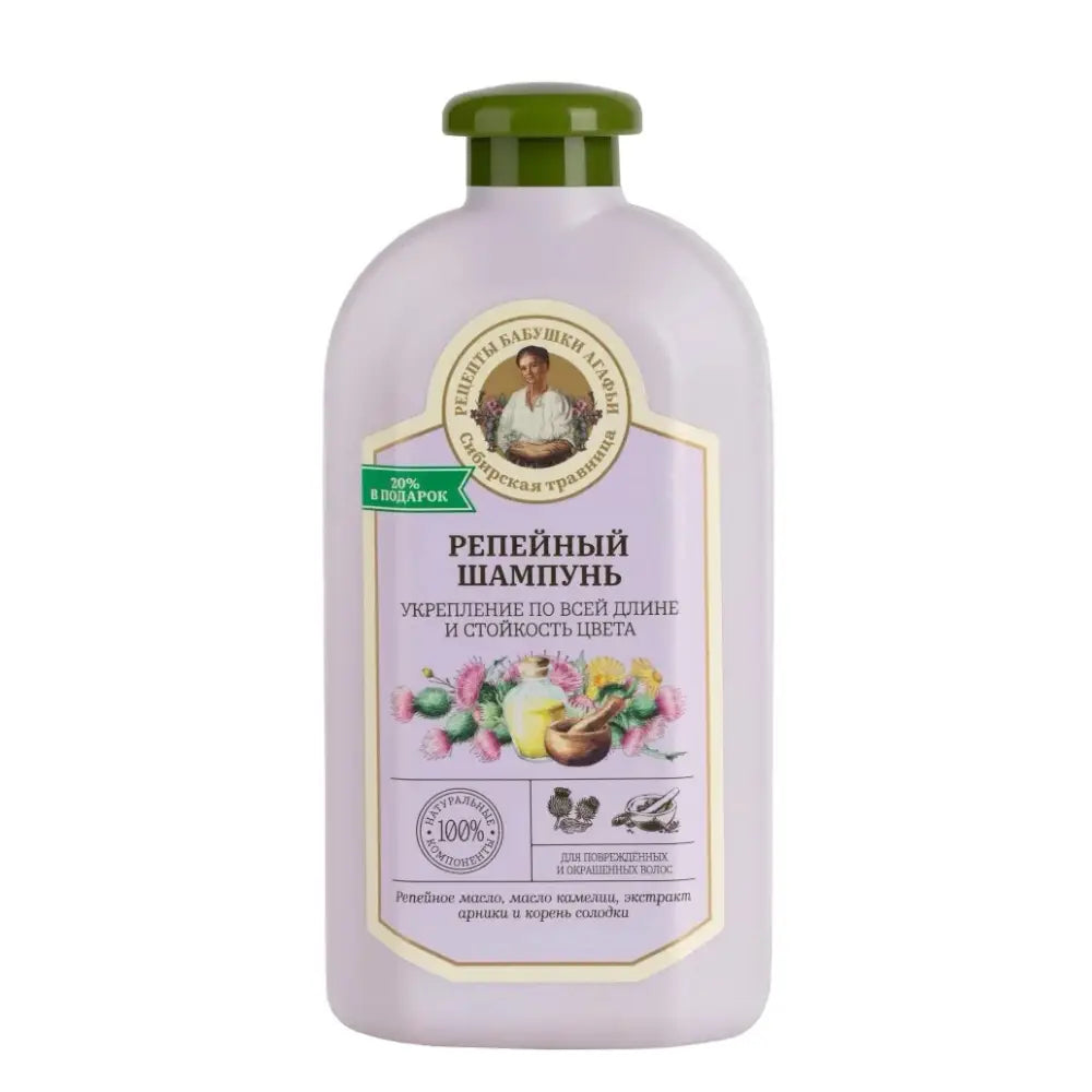 Hair care shampoo bottle with a label on a white background