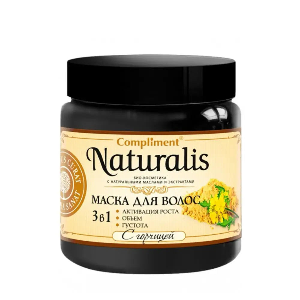 Hair mask jar with black lid and yellow label on a white background