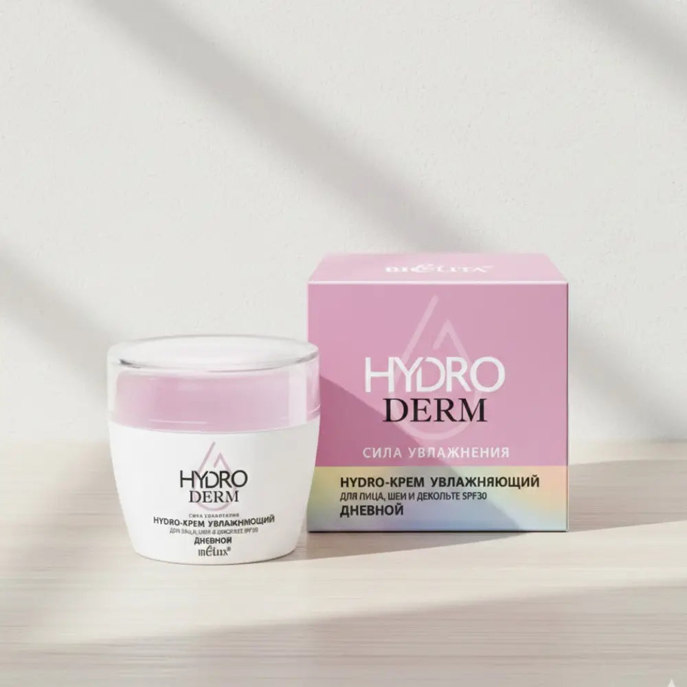 Hydro Derm cream jar and packaging on a white background