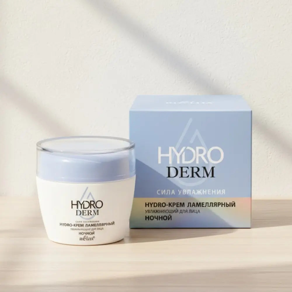 Hydro Derm cream jar and box on a white background