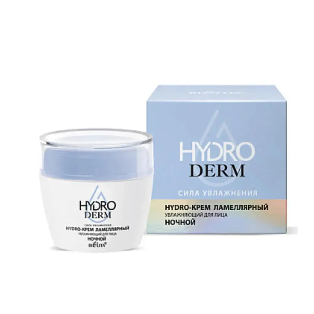 Hydro Derm cream jar and box on a white background