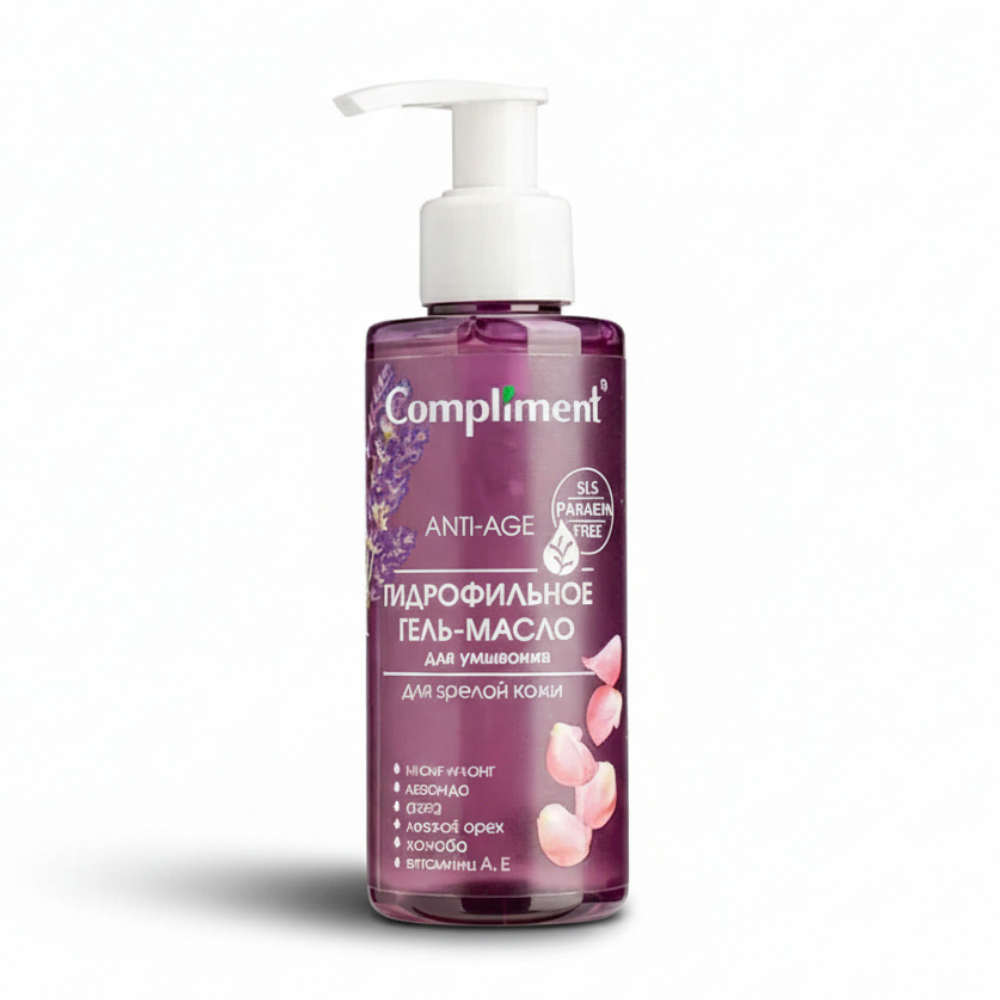 Anti-Age Cleansing Gel-Oil - Deep Luxury Cleanse