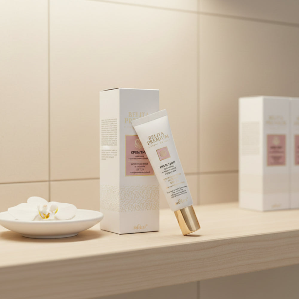 BELITA PREMIUM Tinted Face Cream SPF 20