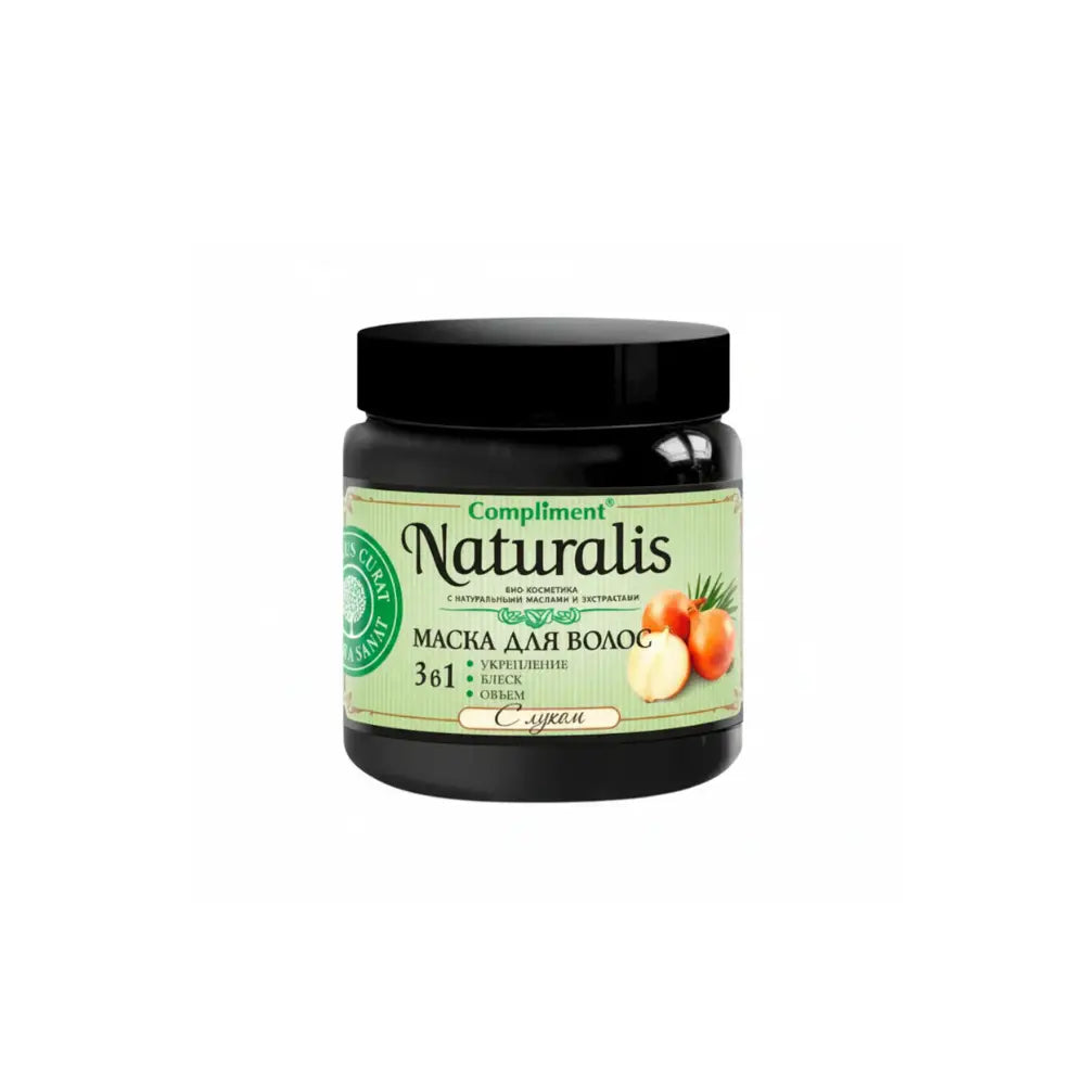 Jar of Compliment Naturalis hair mask on a white background