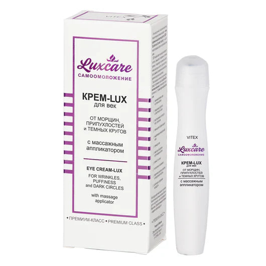 Luxcare Krem-Lux eye cream packaging with applicator on a white background