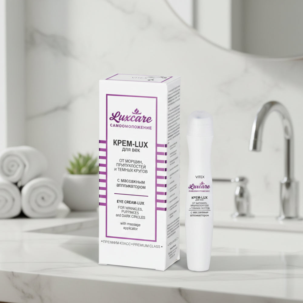 Luxcare eye cream packaging on a bathroom counter with a mirror in the background