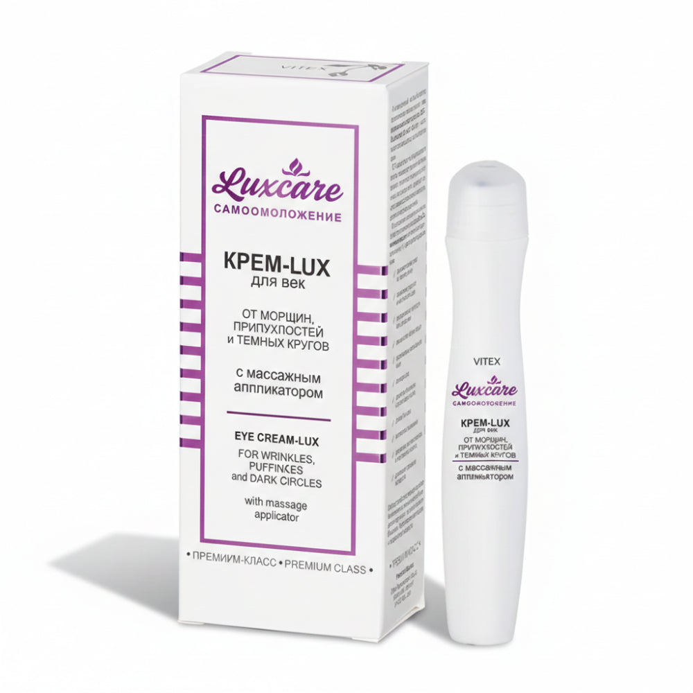 Luxcare Krem-Lux eye cream packaging with applicator on a white background