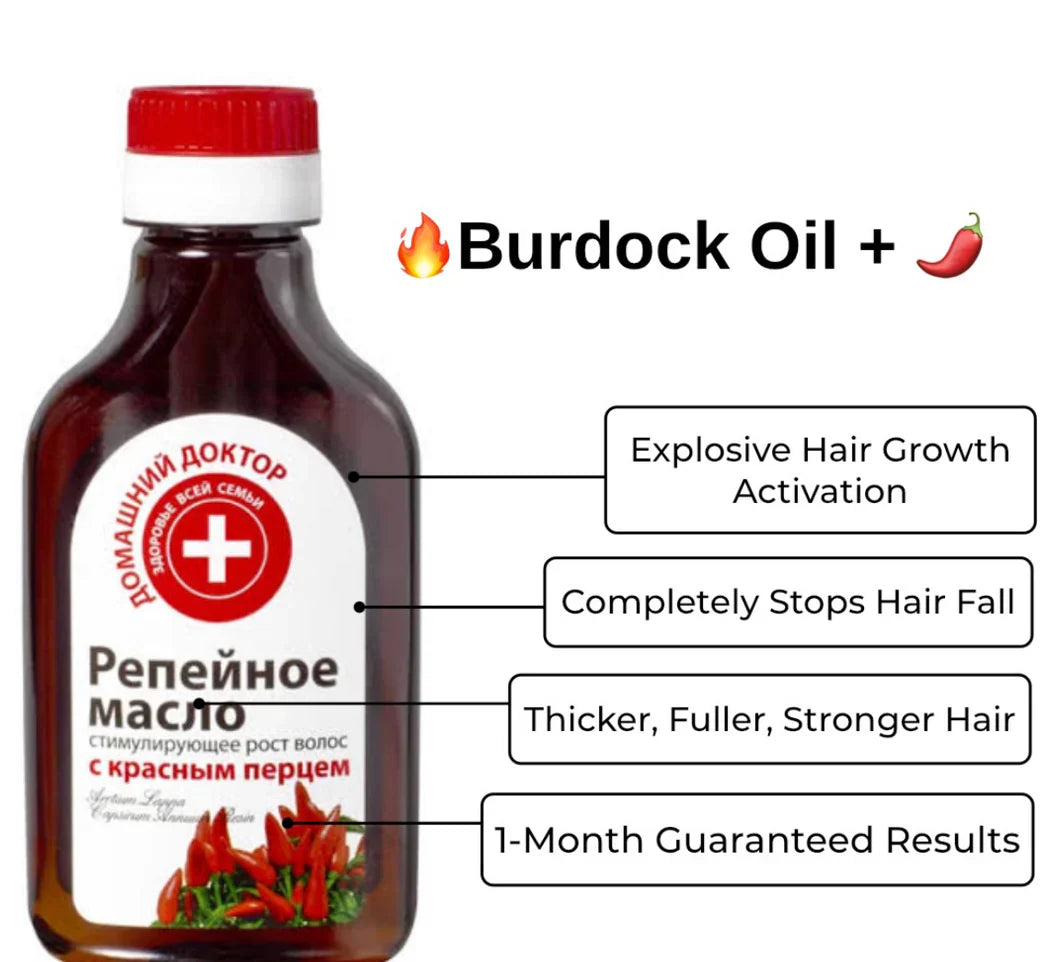 Burdock oil with red pepper