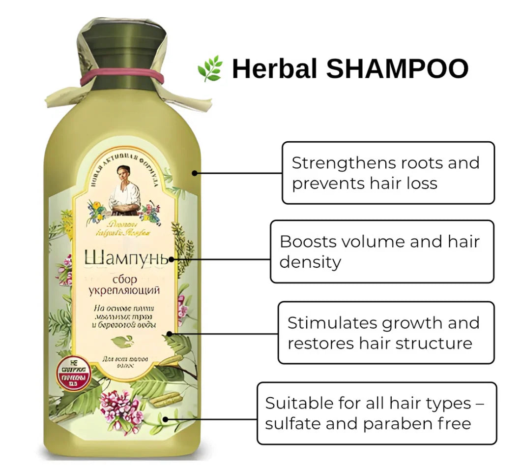 Herbal Shampoo
