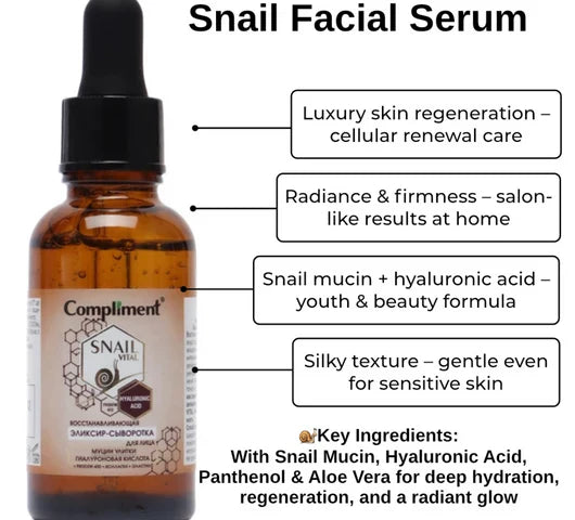 Compliment snail facial serum packaging with dropper bottle on a white background