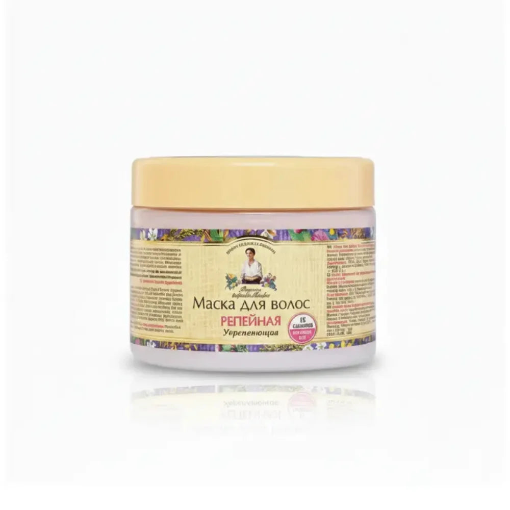 Burdock Hair Mask | Hair Root Strengthening