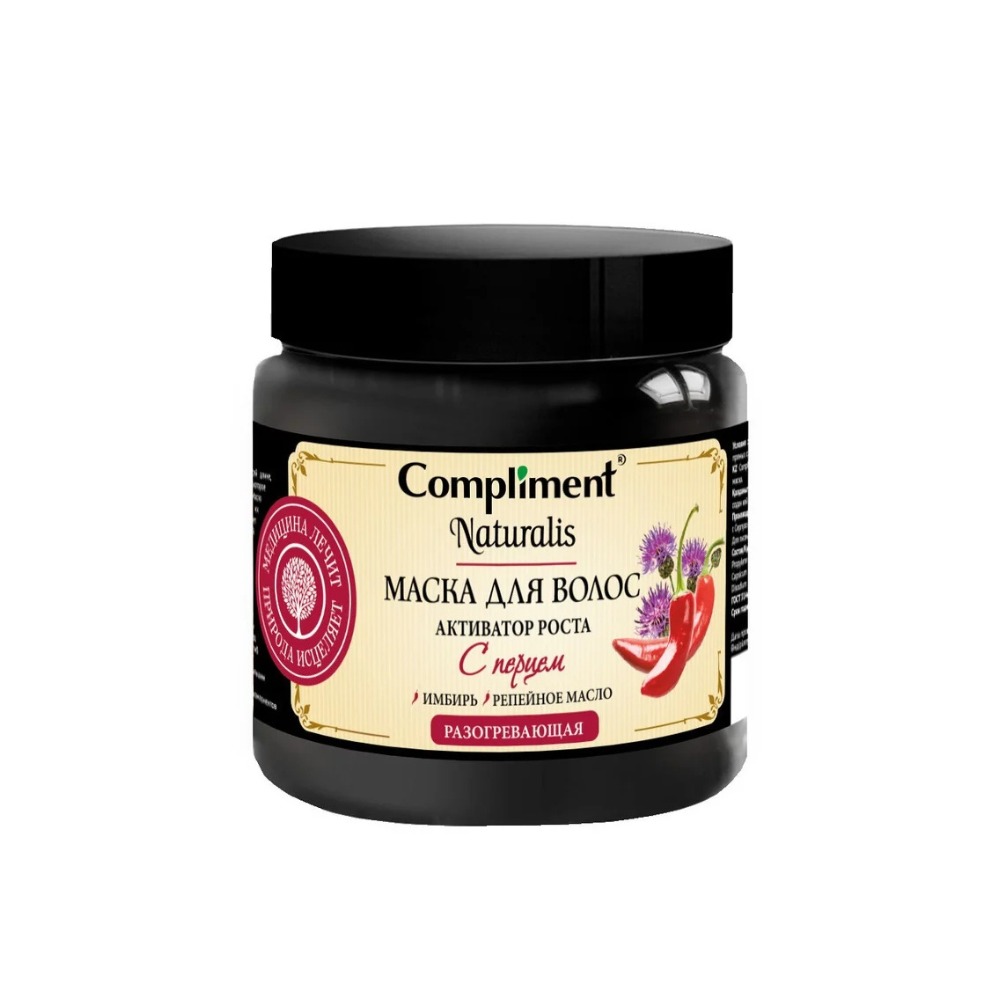Compliment Naturalis — Hair Mask with Red Pepper, Ginger & Burdock Oil