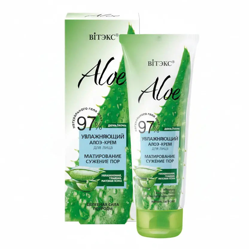 Hydrating Aloe Cream - For Hydrating Face
