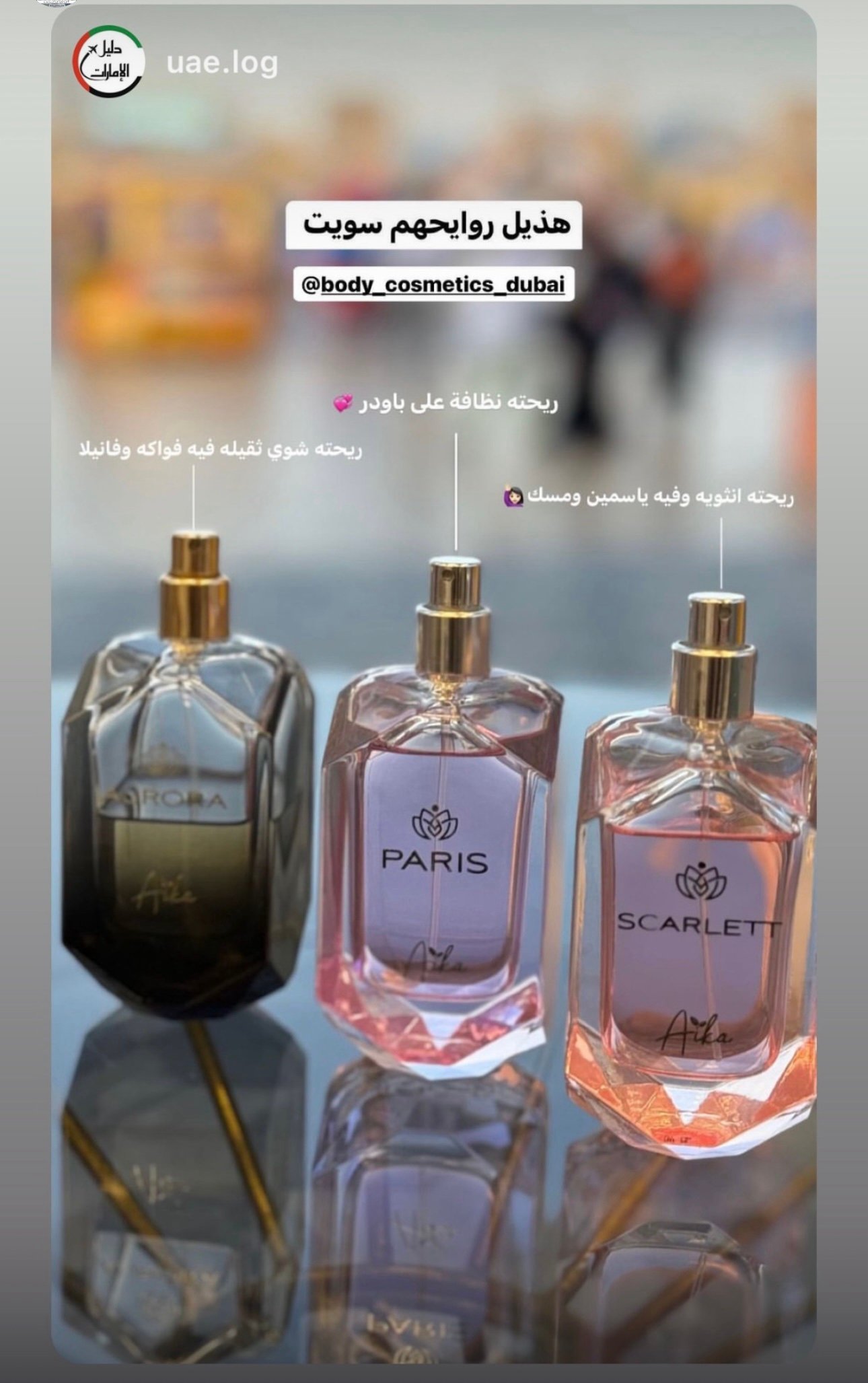 Scarlett 80ml - Image 2