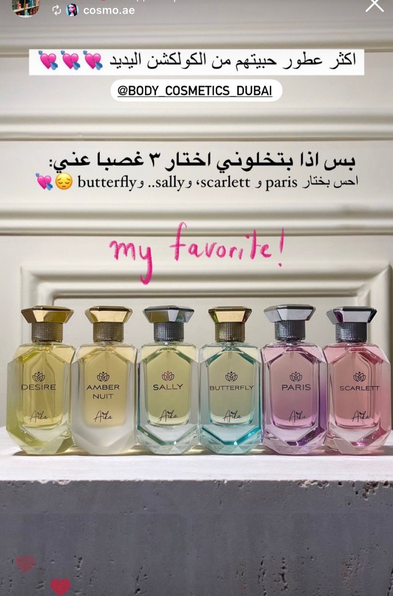 Scarlett 80ml - Image 5